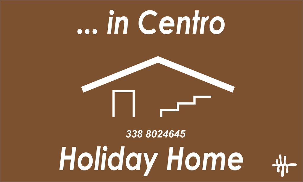 In Centro Holiday Home ماتيرا المظهر الخارجي الصورة